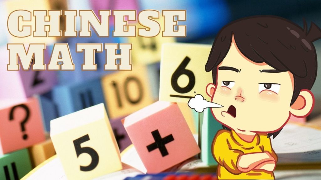 The Secrets of Chinese Mathematics Domino Chinese